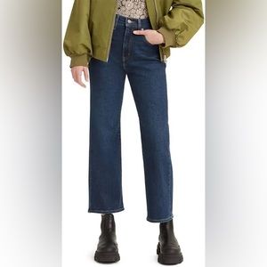 Levi’s high waist crop flare jeans size 28, dark wash.